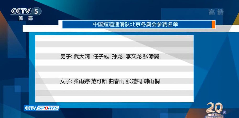 韩国人俱乐部