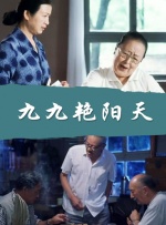 韩国人俱乐部