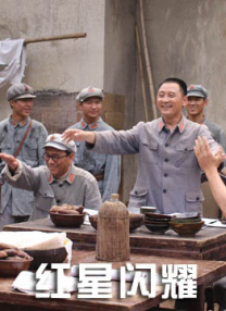被允许的女人